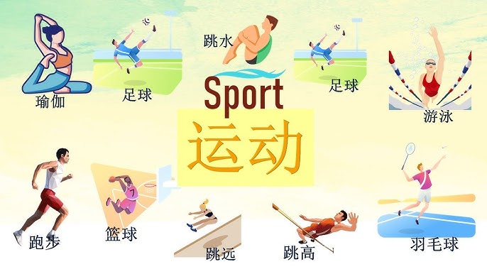 意甲：米兰2-1战胜罗马