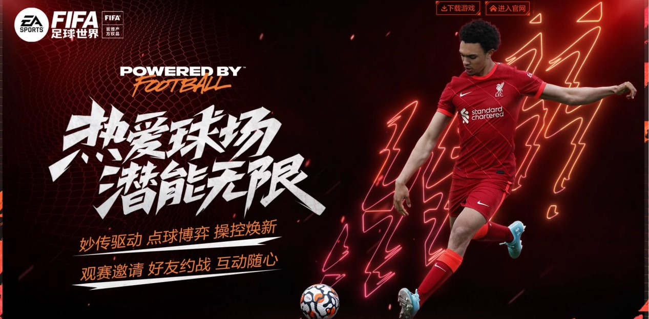 阿根廷则需 阿根廷则需